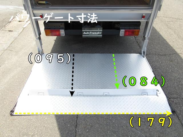 トヨタ ダイナトラック