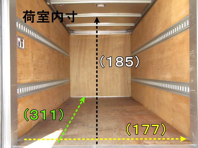 トヨエース 　アルミバン　垂直パワーゲート　５速　内寸３１１ｘ１７７ｘ１８５　準中型免許　５ｔ免許　２Ｌガソリン　１．４５ｔ積載　ＴＣ－ＴＲＹ２３０　コーキング処理済　最大積載量１４５０キロ　車両総重量３８７５キロ（7枚目）