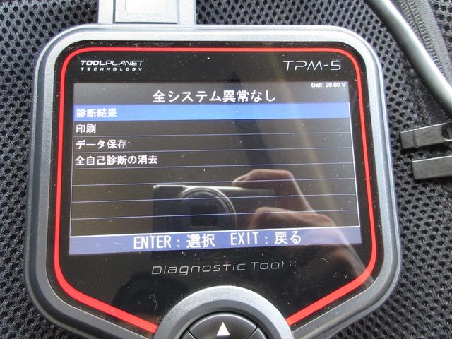 トヨエース 　低温冷蔵冷凍車－２２℃設定　スタンバイ　内寸２９５ｘ１６８ｘ１７７　５速　準中型免許　５ｔ免許　クールマスター間仕切り　４Ｌターボ　ＴＫＧ－ＸＺＵ６０５　最大積載量２０００キロ　車両総重量４９６５キロ（12枚目）