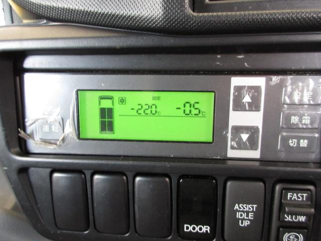 トヨエース 　低温冷蔵冷凍車－２２℃設定　スタンバイ　内寸２９５ｘ１６８ｘ１７７　５速　準中型免許　５ｔ免許　クールマスター間仕切り　４Ｌターボ　ＴＫＧ－ＸＺＵ６０５　最大積載量２０００キロ　車両総重量４９６５キロ（18枚目）