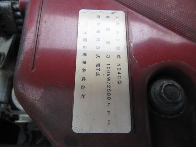 トヨエース 　低温冷蔵冷凍車－２２℃設定　スタンバイ　内寸２９５ｘ１６８ｘ１７７　５速　準中型免許　５ｔ免許　クールマスター間仕切り　４Ｌターボ　ＴＫＧ－ＸＺＵ６０５　最大積載量２０００キロ　車両総重量４９６５キロ（53枚目）