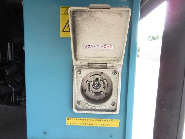 トヨエース 　低温冷蔵冷凍車－２２℃設定　スタンバイ　内寸２９５ｘ１６８ｘ１７７　５速　準中型免許　５ｔ免許　クールマスター間仕切り　４Ｌターボ　ＴＫＧ－ＸＺＵ６０５　最大積載量２０００キロ　車両総重量４９６５キロ（68枚目）