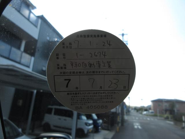 トヨエース 　アルミバン　マルチパワーゲート　ＡＴ　内寸５０９ｘ２０７ｘ１９６　ワイド超ロング　準中型免許　カメラ　４Ｌターボ　ＴＫＧ－ＸＺＵ７２０　コーキング処理済　最大積載量３３００キロ　車両総重量７４１５キロ（46枚目）