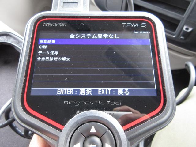 デュトロ 　アルミバン　垂直パワーゲート　内寸４４１ｘ１６０ｘ１７７　標準ロング　ステンレス床　給食配送車　４Ｌターボ　５速　コーキング処理済み　ＢＤＧ－ＸＺＵ３４４Ｍ　最大積載量２０００キロ　車両総重量５５５５（12枚目）