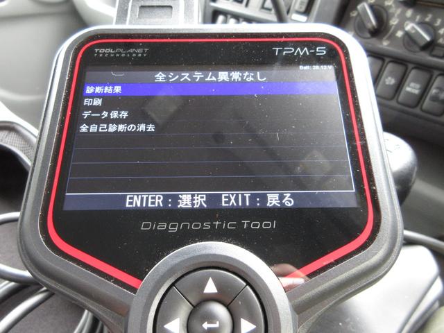 デュトロ アルミウイング 6速 内寸442x209x206 ワイドロング 準中型免許 2t積載 4Lターボ TKG-XZU710M ウイングシートコーキング処理 最大積載量2000キロ 車両総重量5695キロ(12枚目)