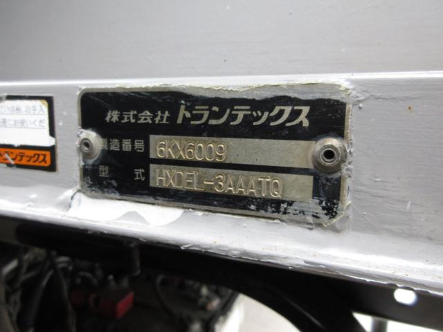 デュトロ アルミウイング 6速 内寸442x209x206 ワイドロング 準中型免許 2t積載 4Lターボ TKG-XZU710M ウイングシートコーキング処理 最大積載量2000キロ 車両総重量5695キロ(48枚目)