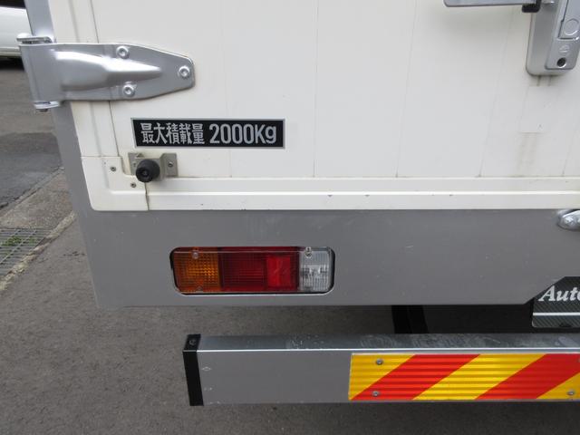 デュトロ アルミウイング 6速 内寸442x209x206 ワイドロング 準中型免許 2t積載 4Lターボ TKG-XZU710M ウイングシートコーキング処理 最大積載量2000キロ 車両総重量5695キロ(80枚目)