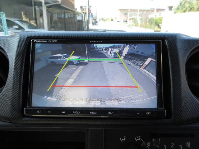 ダイナトラック 　アルミバン　垂直パワーゲート　ＡＴ　内寸３２３ｘ１７７ｘ１８７　標準ショート　準中型免許　リアカメラ　２ｔ　４Ｌターボ　オートマ　２ＲＧ－ＸＺＵ６０５　最大積載量２０００キロ　車両総重量５３６５キロ（6枚目）