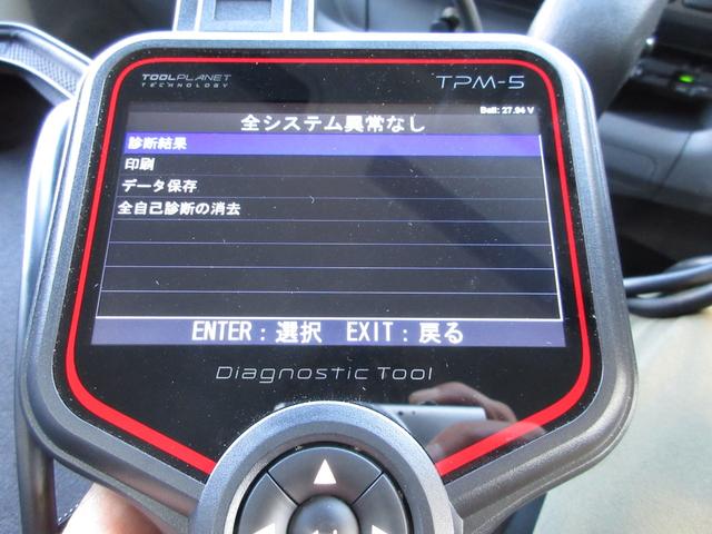 ダイナトラック 　アルミバン　垂直パワーゲート　ＡＴ　内寸３２３ｘ１７７ｘ１８７　標準ショート　準中型免許　リアカメラ　２ｔ　４Ｌターボ　オートマ　２ＲＧ－ＸＺＵ６０５　最大積載量２０００キロ　車両総重量５３６５キロ（12枚目）