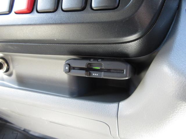 ダイナトラック 　アルミバン　垂直パワーゲート　ＡＴ　内寸３２３ｘ１７７ｘ１８７　標準ショート　準中型免許　リアカメラ　２ｔ　４Ｌターボ　オートマ　２ＲＧ－ＸＺＵ６０５　最大積載量２０００キロ　車両総重量５３６５キロ（43枚目）