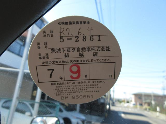 ダイナトラック 　アルミバン　垂直パワーゲート　ＡＴ　内寸３２３ｘ１７７ｘ１８７　標準ショート　準中型免許　リアカメラ　２ｔ　４Ｌターボ　オートマ　２ＲＧ－ＸＺＵ６０５　最大積載量２０００キロ　車両総重量５３６５キロ（45枚目）