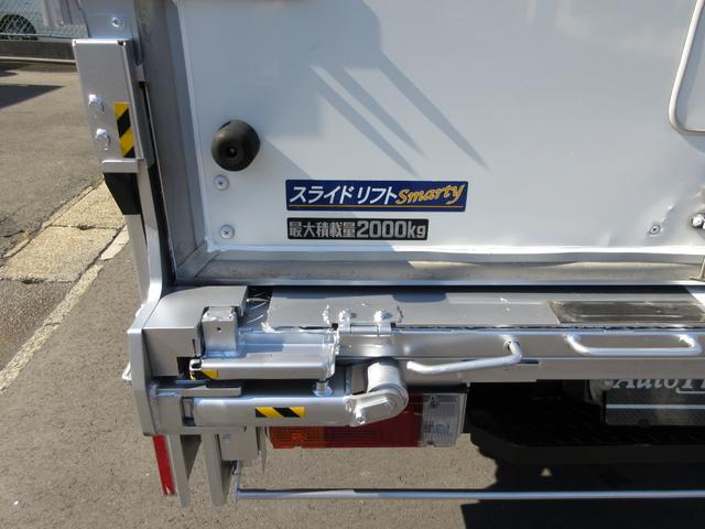 ダイナトラック 　アルミバン　垂直パワーゲート　ＡＴ　内寸３２３ｘ１７７ｘ１８７　標準ショート　準中型免許　リアカメラ　２ｔ　４Ｌターボ　オートマ　２ＲＧ－ＸＺＵ６０５　最大積載量２０００キロ　車両総重量５３６５キロ（77枚目）