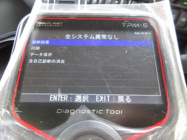 ダイナトラック アルミバン セミロング AT 5t免許 内寸372x179x205 2t積載 準中型 観音ドア交換済 4Lターボ コーキング処理済 TKG-XZC645 最大積載量2000キロ 車両総重量4865キロ(12枚目)