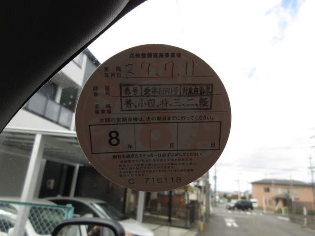 ダイナトラック アルミバン セミロング AT 5t免許 内寸372x179x205 2t積載 準中型 観音ドア交換済 4Lターボ コーキング処理済 TKG-XZC645 最大積載量2000キロ 車両総重量4865キロ(40枚目)