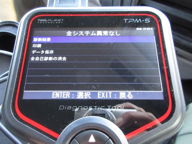 デュトロ 　アルミバン　マルチパワーゲート　内寸４２０ｘ２０８ｘ１９３　ワイドロング　準中型免許　スライドドア　４Ｌターボ　６速　シャッター　ＢＤＧ－ＸＺＵ４１４Ｍ　最大積載量３５５０キロ　車両総重量７４９５キロ（12枚目）