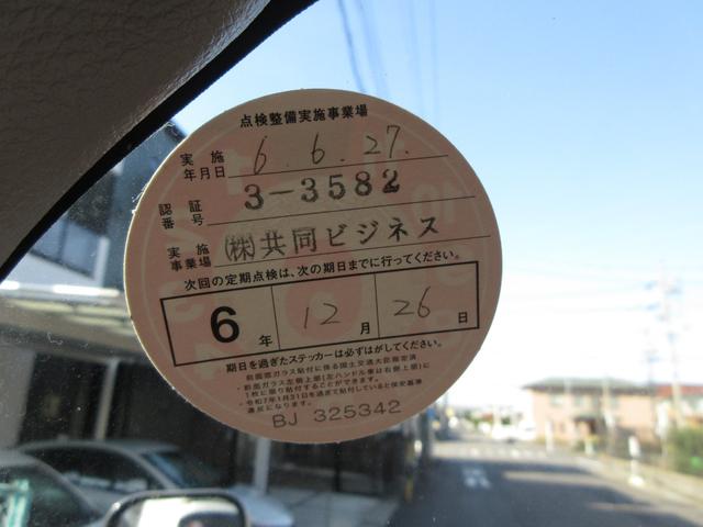 デュトロ 　アルミバン　マルチパワーゲート　内寸４２０ｘ２０８ｘ１９３　ワイドロング　準中型免許　スライドドア　４Ｌターボ　６速　シャッター　ＢＤＧ－ＸＺＵ４１４Ｍ　最大積載量３５５０キロ　車両総重量７４９５キロ（48枚目）