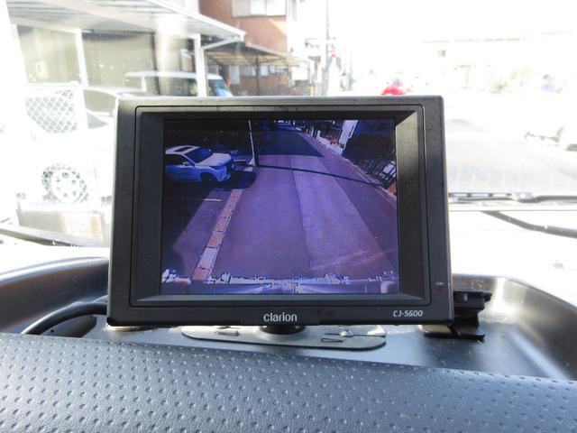 ダイナトラック アルミバン 垂直パワーゲート 内寸450x209x202 ワイドロング AT 準中型免許 カメラ 2t積載 4Lターボ AT BDG-XZU414 最大積載量2000キロ 車両総重量5865キロ(6枚目)