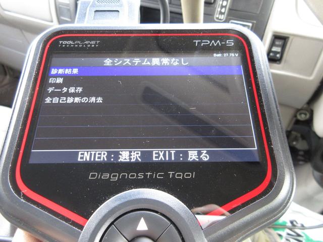 ダイナトラック アルミバン 垂直パワーゲート 内寸450x209x202 ワイドロング AT 準中型免許 カメラ 2t積載 4Lターボ AT BDG-XZU414 最大積載量2000キロ 車両総重量5865キロ(12枚目)