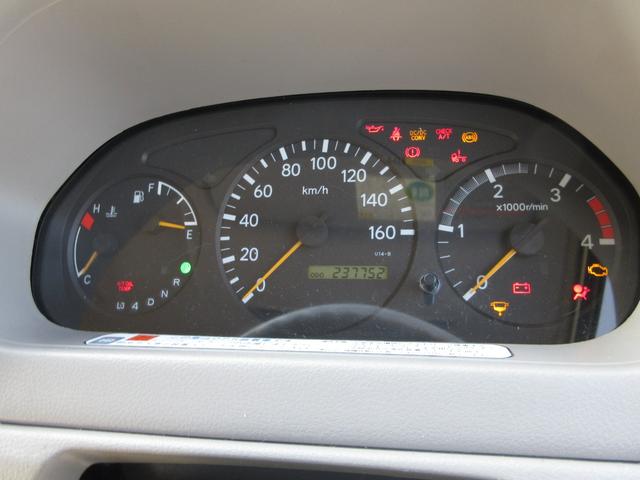 ダイナトラック アルミバン 垂直パワーゲート 内寸450x209x202 ワイドロング AT 準中型免許 カメラ 2t積載 4Lターボ AT BDG-XZU414 最大積載量2000キロ 車両総重量5865キロ(44枚目)