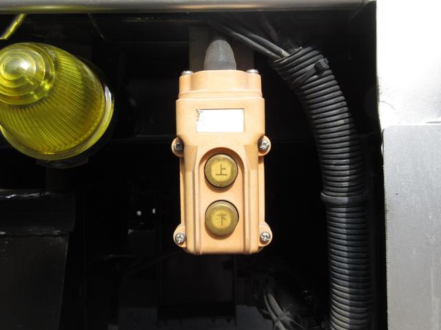 ダイナトラック アルミバン 垂直パワーゲート 内寸450x209x202 ワイドロング AT 準中型免許 カメラ 2t積載 4Lターボ AT BDG-XZU414 最大積載量2000キロ 車両総重量5865キロ(74枚目)