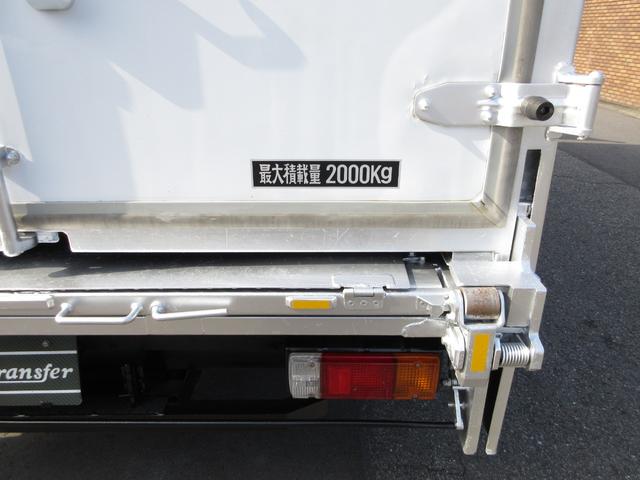 ダイナトラック アルミバン 垂直パワーゲート 内寸450x209x202 ワイドロング AT 準中型免許 カメラ 2t積載 4Lターボ AT BDG-XZU414 最大積載量2000キロ 車両総重量5865キロ(79枚目)