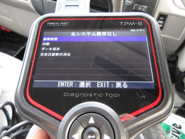 デュトロ 中温冷蔵冷凍車-5℃設定 AT 内寸421x188x202 ワイドロング リアカメラ 準中型免許 4Lターボ BDG-XZU414M コーキング処理済 最大積載量3000キロ 車両総重量6735キロ(12枚目)