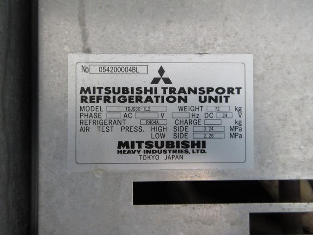 デュトロ 中温冷蔵冷凍車-5℃設定 AT 内寸421x188x202 ワイドロング リアカメラ 準中型免許 4Lターボ BDG-XZU414M コーキング処理済 最大積載量3000キロ 車両総重量6735キロ(35枚目)
