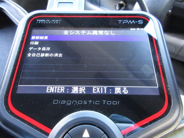 ダイナトラック アルミバン 垂直パワーゲート AT 5t限定免許可 内寸310x177x204 5m未満 準中型免許 キッチンカー 4Lターボ 2RG-XZC605 最大積載量1900キロ 車両総重量4985キロ(12枚目)