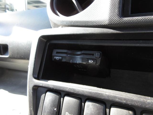 ダイナトラック アルミバン 垂直パワーゲート AT 5t限定免許可 内寸310x177x204 5m未満 準中型免許 キッチンカー 4Lターボ 2RG-XZC605 最大積載量1900キロ 車両総重量4985キロ(49枚目)