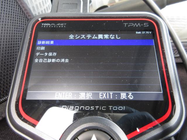 デュトロ 　アルミバン　マルチパワーゲート　内寸４４７ｘ１７８ｘ２２０　標準ロング　カメラ　準中型免許　４Ｌターボ　ＡＴ　コーキング処理済み　ＴＫＧ－ＸＺＵ６５０Ｍ　最大積載量２９５０キロ　車両総重量６４２５キロ（12枚目）