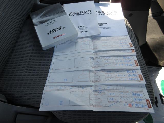 ダイナトラック 　アルミバン　垂直パワーゲート　内寸４５２ｘ２０７ｘ２１７　ワイドロング　ＡＴ　準中型免許　スライドドア　３ｔ積載　４Ｌターボ　ＡＴ　ＴＫＧ－ＸＺＵ７１０　最大積載量３０００キロ　車両総重量６９４５キロ（6枚目）