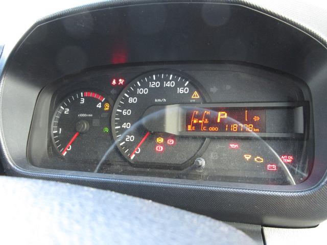 ダイナトラック 　アルミバン　垂直パワーゲート　内寸４５２ｘ２０７ｘ２１７　ワイドロング　ＡＴ　準中型免許　スライドドア　３ｔ積載　４Ｌターボ　ＡＴ　ＴＫＧ－ＸＺＵ７１０　最大積載量３０００キロ　車両総重量６９４５キロ（42枚目）