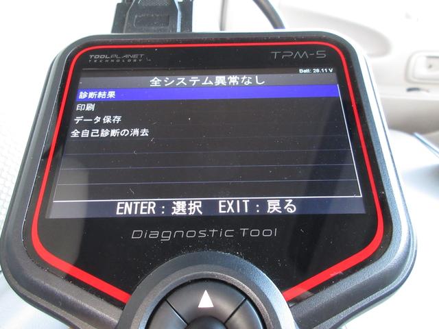 ダイナトラック アルミバン 垂直パワーゲート 内寸445x177x207 標準ロング AT 準中型免許 2t積載 4Lターボ BDG-XZU348 観音ドア交換済み 最大積載量2000キロ 車両総重量5565キロ(12枚目)