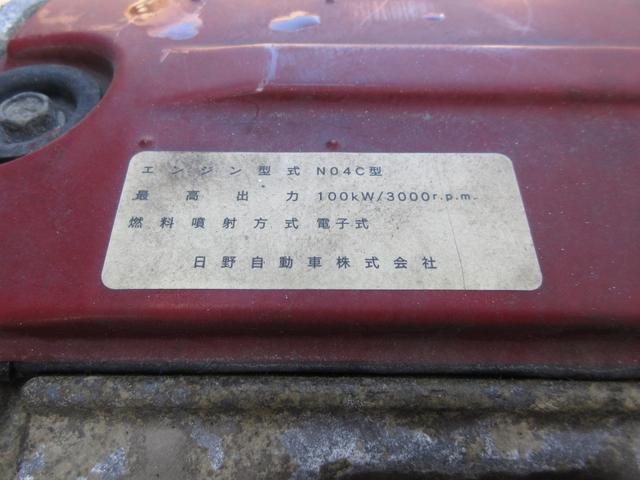 ダイナトラック アルミバン 垂直パワーゲート 内寸445x177x207 標準ロング AT 準中型免許 2t積載 4Lターボ BDG-XZU348 観音ドア交換済み 最大積載量2000キロ 車両総重量5565キロ(52枚目)