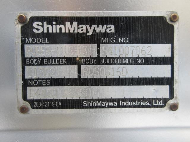 キャンター アルミバン 垂直パワーゲート 内寸508x208x208 5.2ノンターボ 準中型 5速 煤焼きなし 2t積載 コーキング処理済 KK-FE82EG 最大積載量2000キロ 車両総重量5605キロ(37枚目)