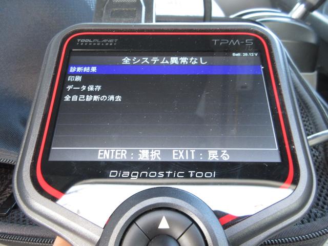 デュトロ アルミバン 標準ロング ボトルカー 内寸117x171x171(後部) 準中型免許 工作車ベース 作業車ベース AT 3t積載 TKG-XZU650M 最大積載量3000キロ 車両総重量6525キロ(12枚目)