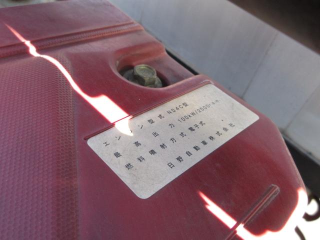 デュトロ アルミバン 標準ロング ボトルカー 内寸117x171x171(後部) 準中型免許 工作車ベース 作業車ベース AT 3t積載 TKG-XZU650M 最大積載量3000キロ 車両総重量6525キロ(66枚目)