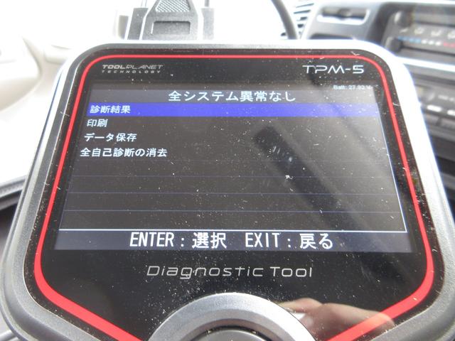 ダイナトラック 　アルミバン　垂直パワーゲート　内寸３７２ｘ１７８ｘ２１６　標準セミロング　準中型免許　ＡＴ　カメラ　４Ｌターボ　ＢＤＧ－ＸＺＵ３３８　コーキング処理済　最大積載量２０００キロ　車両総重量５３７５キロ（12枚目）