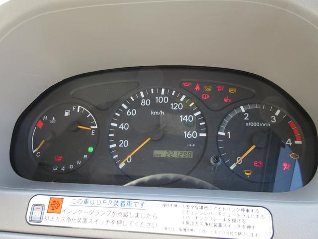 ダイナトラック 　アルミバン　垂直パワーゲート　内寸３７２ｘ１７８ｘ２１６　標準セミロング　準中型免許　ＡＴ　カメラ　４Ｌターボ　ＢＤＧ－ＸＺＵ３３８　コーキング処理済　最大積載量２０００キロ　車両総重量５３７５キロ（43枚目）