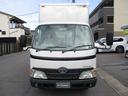 TOYOTA DYNA TRUCK