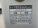 　アルミウイング　ワイドロング　５速　内寸４８４ｘ２０９ｘ１９６　２トン積載　ウイングシート貼　カメラ　ＥＳ　ＫＫ－ＸＺＵ４２１　４．９Ｌノンターボ　５速　積載量２０００キロ　車両総重量５７４５キロ(47枚目)