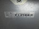 　アルミバン　垂直パワーゲート　５速　内寸３１１ｘ１７７ｘ１８５　準中型免許　５ｔ免許　２Ｌガソリン　１．４５ｔ積載　ＴＣ－ＴＲＹ２３０　コーキング処理済　最大積載量１４５０キロ　車両総重量３８７５キロ（33枚目）