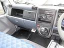 　アルミバン　保冷車　マルチパワーゲート　内寸４５８ｘ１６９ｘ１８６　ステンレス床　給食車　準中型免許　５速　煤焼きなし　ＫＫ－ＦＥ７２ＥＥＶ　最大積載量２６００キロ　車両総重量６２３５キロ（47枚目）