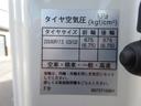 　アルミウイング　マルチパワーゲート　６速　内寸４３９ｘ２０８ｘ２３４　ワイドロング　中型免許　３．６５ｔ積載　３Ｌターボ　ＴＰＧ－ＮＰＲ８５ＹＮ　最大積載量３６５０キロ　車両総重量７９６０キロ（50枚目）