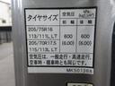 　アルミバン　マルチパワーゲート　内寸４４２ｘ１７８ｘ１９０　標準ロング　準中型免許　リアエアサス　５速　ＰＡ－ＦＥ７８ＤＥＶ　コーキング処理済　最大積載量２０００キロ　車両総重量５７２５キロ（44枚目）