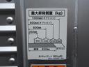 　アルミバン　垂直パワーゲート　内寸４４１ｘ１６０ｘ１７７　標準ロング　ステンレス床　給食配送車　４Ｌターボ　５速　コーキング処理済み　ＢＤＧ－ＸＺＵ３４４Ｍ　最大積載量２０００キロ　車両総重量５５５５（36枚目）