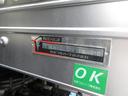 　アルミバン　垂直パワーゲート　内寸４４１ｘ１６０ｘ１７７　標準ロング　ステンレス床　給食配送車　４Ｌターボ　５速　コーキング処理済み　ＢＤＧ－ＸＺＵ３４４Ｍ　最大積載量２０００キロ　車両総重量５５５５（47枚目）