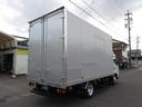 デュトロ  アルミバン オートフロア 内寸445x207x233 AT ワイドロング 準中型免許 2t積載 4Lターボ TPG-XZU710M コーキング処理済 最大積積載2000キロ 車両総重量5985キロ 中古車画像_4