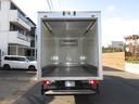 中温冷蔵冷凍車-5℃設定 AT 内寸421x188x202 ワイドロング リアカメラ 準中型免許 4Lターボ BDG-XZU414M コーキング処理済 最大積載量3000キロ 車両総重量6735キロ(22枚目)