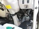 中温冷蔵冷凍車-5℃設定 AT 内寸421x188x202 ワイドロング リアカメラ 準中型免許 4Lターボ BDG-XZU414M コーキング処理済 最大積載量3000キロ 車両総重量6735キロ(45枚目)